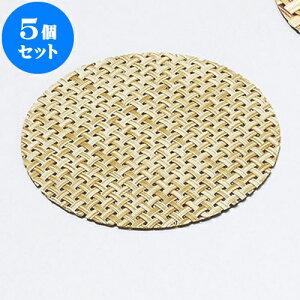 5Zbg XgOR[X^[i5jۃx[Wiq [ 10cm ] |  R[X^[ ꕞ lC  H Ɩp HX JtF    킢 Mtg v[g o