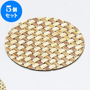 5Zbg XgOR[X^[i5jے|iq [ 10cm ] |  R[X^[ ꕞ lC  H Ɩp HX JtF    킢 Mtg v[g o a