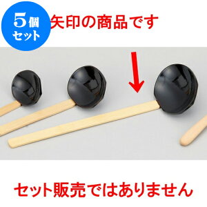 5Zbg cɎێqij [ 33 x 10cm 26cm ] |  @ Xv[ Jg lC  H Ɩp HX JtF    킢 Mtg v[g o a 