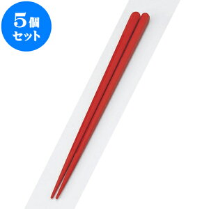 5Zbg PBT PBTۓ܊pn22.5cm | ͂   lC H Ɩp HX JtF  킢   Mtg v[g o j j a 