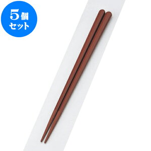 5Zbg PBT PBTۓpn22.5cm | ͂   lC H Ɩp HX JtF  킢   Mtg v[g o j j a 