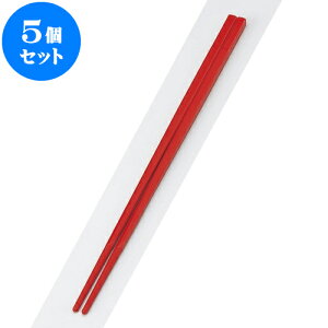 5Zbg PBT PBTiamj۔25cm | ͂   lC H Ɩp HX JtF  킢   Mtg v[g o j j a 