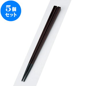 5Zbg PBT PBTʎp`[Nh22.5cm | ͂   lC H Ɩp HX JtF  킢   Mtg v[g o j j a 