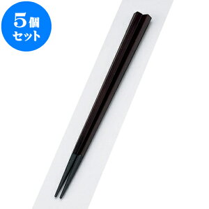 5Zbg PBT PBT܊p`[Nh22.5cm | ͂   lC H Ɩp HX JtF  킢   Mtg v[g o j j a 蕨 