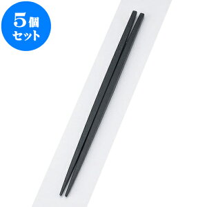 5Zbg PBT PBTp22.5cm | ͂   lC H Ɩp HX JtF  킢   Mtg v[g o j j a 蕨 