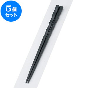 5Zbg PBT PBT22.5cm | ͂   lC H Ɩp HX JtF  킢   Mtg v[g o j j a 蕨 