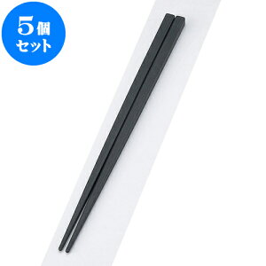 5Zbg PBT PBTؖڊp22.5cm | ͂   lC H Ɩp HX JtF  킢   Mtg v[g o j j a 蕨 