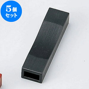 5Zbg PBT ڂ݌^pu [ 6.7 x 1.7 x 1.2cm ] | u u ͂  Jg[ H Ɩp HX JtF    킢  Mtg v[g o 