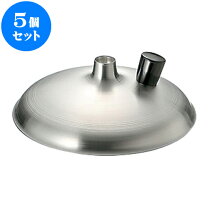 楽天市場】親子鍋（素材（キッチン用品）陶磁器）（鍋｜鍋・フライパン 