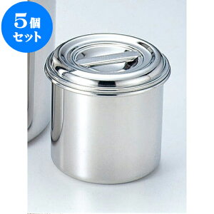 5Zbg ~[pi 18-8ې[^Lb`|bg [ 9cm [9cm 0.55L薳 ] | lC  H mH Ɩp HX JtF    킢 Mtg v[g a i HZ
