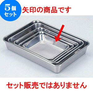 5Zbg ~[pi 18-8pobg [ J[h18.7 x 14.2 x 3cm ] | lC  H mH Ɩp HX JtF    킢 Mtg v[g a i HZbg H