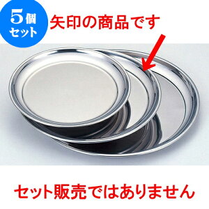 5Zbg ~[pi Xeۖ~ [ 35cm ] | ~ g[ gC ڂ H Ɩp zV v[g Mtg j o j JXj ސEj Ƃ ˕ i 蕨 lC 