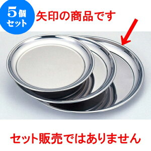 5Zbg ~[pi Xeۖ~ [ 40cm ] | ~ g[ gC ڂ H Ɩp zV v[g Mtg j o j JXj ސEj Ƃ ˕ i 蕨 lC 