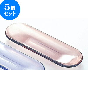 5Zbg ~[pi ANڂ [ uE19 x 6cm ] | ڂ ڂu ڂ ڎ H Ɩp HX JtF    킢  Mtg v[g 