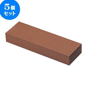 5Zbg ~[pi u΃fbNX#1000 [ ^20.5 x 6.5 x 3.2cm ] | lC  H mH Ɩp HX JtF    킢 Mtg v[g a i HZbg