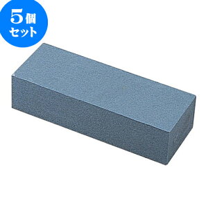 5Zbg ~[pi ruGC [ O|20.5 x 7.5 x 5cm ] | lC  H mH Ɩp HX JtF    킢 Mtg v[g a i HZbg HZ