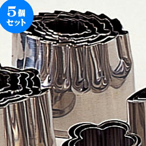 5Zbg ~[pi 18-8ؔ^ [ 5pcs؂̗t ] | lC  H mH Ɩp HX JtF    킢 Mtg v[g a i HZbg HZbg