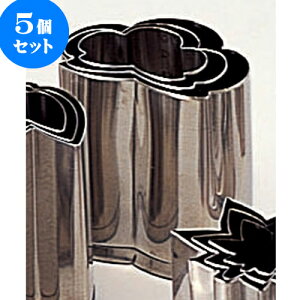 5Zbg ~[pi 18-8ؔ^ [ 3pcs ] | lC  H mH Ɩp HX JtF    킢 Mtg v[g a i HZbg HZbg