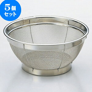 5Zbg ~[pi 18-8^U [ 27.5 x 11.8cm ] | lC  H mH Ɩp HX JtF    킢 Mtg v[g a i HZbg HZbg