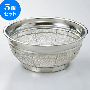 5Zbg ~[pi 18-8^U [ 35 x 13.5cm ] | lC  H mH Ɩp HX JtF    킢 Mtg v[g a i HZbg HZbg