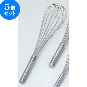 5Zbg ~[pi 18-8A [ 45cm ] | lC  H mH Ɩp HX JtF    킢 Mtg v[g a i HZbg HZbg