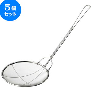 5Zbg ~[pi 18-8XgOۂgז [ 18cm ] | lC  H mH Ɩp HX JtF    킢 Mtg v[g a i HZbg HZ