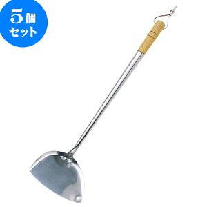 5Zbg ~[pi Xe؃w [ ƒp10 x 29.5cm ] | lC  H mH Ɩp HX JtF    킢 Mtg v[g a i HZbg HZ