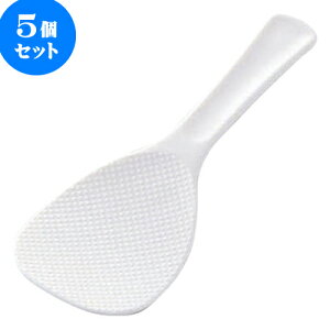 5Zbg ~[pi }WbNiтȂWG{XHj [ 19cm ] | lC  H mH Ɩp HX JtF    킢 Mtg v[g a 