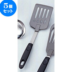 5Zbg ~[pi V[YiC^[i[ [ 6.9 x 30cm ] | lC  H mH Ɩp HX JtF    킢 Mtg v[g a i HZbg HZ