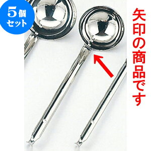 5Zbg ~[pi 18-8X[v[h [ 95 x 28cm 180cc ] | lC  H mH Ɩp HX JtF    킢 Mtg v[g a i HZbg HZb