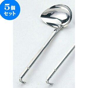 5Zbg ~[pi 18-8[h [ 12 x 8.5 x 28.5cm 180cc ] | lC  H mH Ɩp HX JtF    킢 Mtg v[g a i HZbg H