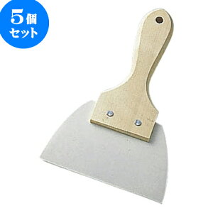 5Zbg ~[pi ؕSw [ 12 x 19.5cm ] | lC  H mH Ɩp HX JtF    킢 Mtg v[g a i HZbg HZbg