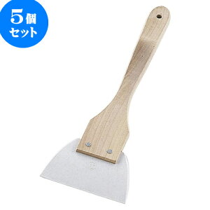 5Zbg ~[pi ؕVRSw [ 15 x 34.5cm ] | lC  H mH Ɩp HX JtF    킢 Mtg v[g a i HZbg