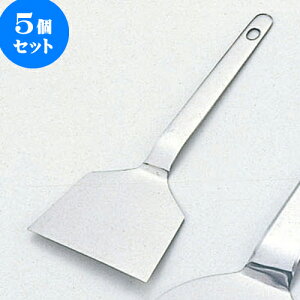 5Zbg ~[pi XeN [ 6.5 x 18cm ] | lC  H mH Ɩp HX JtF    킢 Mtg v[g a i HZbg HZbg