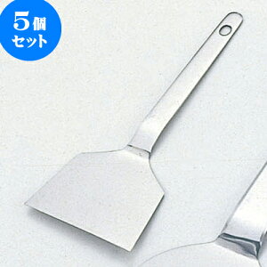 5Zbg ~[pi XeN [ 7 x 18.3cm ] | lC  H mH Ɩp HX JtF    킢 Mtg v[g a i HZbg HZbg