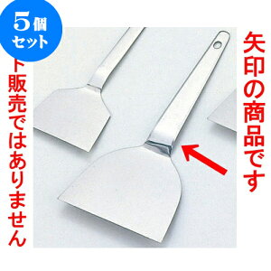 5Zbg ~[pi XeN [ 412 x 26.7cm ] | lC  H mH Ɩp HX JtF    킢 Mtg v[g a i HZbg HZb