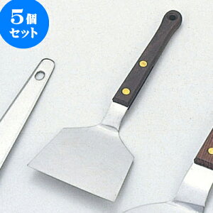 5Zbg ~[pi XeؕN [ 7 x 18.4cm ] | lC  H mH Ɩp HX JtF    킢 Mtg v[g a i HZbg HZbg