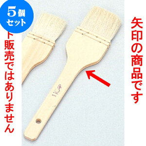 5Zbg ~[pi ؕnP [ 7.5cm ] | lC  H mH Ɩp HX JtF    킢 Mtg v[g a i HZbg HZbg