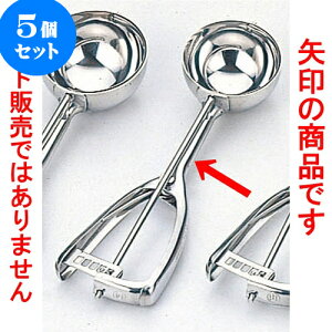 5Zbg ~[pi 18-8ACXfbV[ [ 16 5.5cm 50cc ] | lC  H mH Ɩp HX JtF    킢 Mtg v[g a i HZbg H