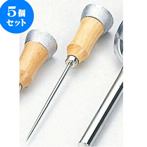 5Zbg ~[pi ACXsbN [ 1{24cm ] | lC  H mH Ɩp HX JtF    킢 Mtg v[g a i HZbg HZbg