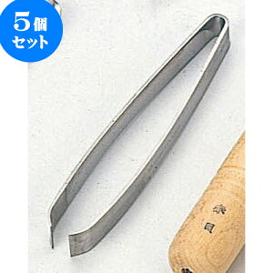 5Zbg ~[pi Xe^ [ 10.5cm  ] | lC  H mH Ɩp HX JtF    킢 Mtg v[g a i HZbg HZbg