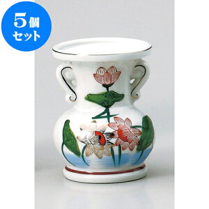 5Zbg _ 5.0ʕ [ 14.2cm ] |  d ~ ފ } {   l O ~ V  茳{ ŋ HZbg