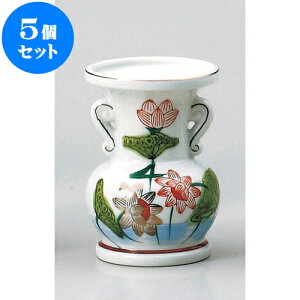 5Zbg _ 4.5ʕ [ 13.2cm ] |  d ~ ފ } {   l O ~ V  茳{ ŋ HZbg