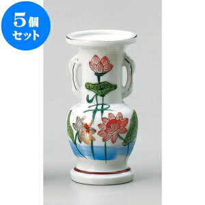 5Zbg _ ѕ7 [ 8.2 x 17.2cm ] |  d ~ ފ } {   l O ~ V  茳{ ŋ HZbg