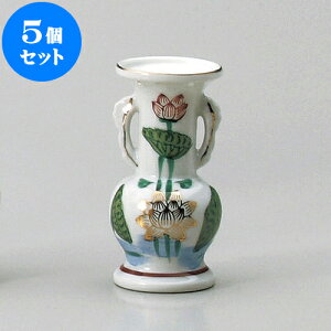 5Zbg _ ѕ5 [ 6 x 12.5cm ] |  d ~ ފ } {   l O ~ V  茳{ ŋ HZbg