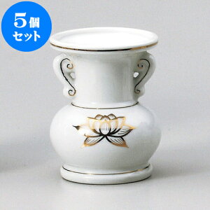 5Zbg _ pX5.0ʕ [ 10.5 x 14cm ] |  d ~ ފ } {   l O ~ V  茳{ ŋ HZbg