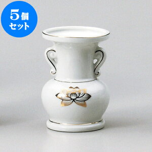 5Zbg _ pX4.5ʕ [ 9.3 x 13cm ] |  d ~ ފ } {   l O ~ V  茳{ ŋ HZbg