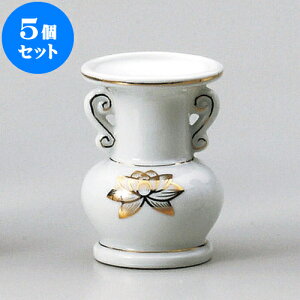 5Zbg _ pX4.0ʕ [ 8.3 x 11.5cm ] |  d ~ ފ } {   l O ~ V  茳{ ŋ HZbg