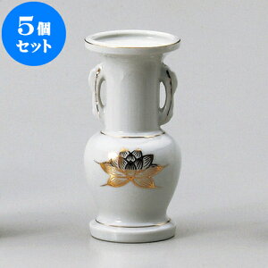 5Zbg _ pX7.0 [ 8.2 x 17.2cm ] |  d ~ ފ } {   l O ~ V  茳{ ŋ HZbg