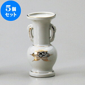 5Zbg _ pX6.0 [ 7 x 15.2cm ] |  d ~ ފ } {   l O ~ V  茳{ ŋ HZbg